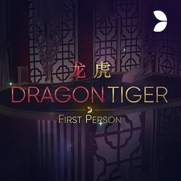 Dragon Tiger - SUMMER138