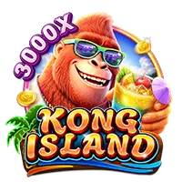 KONG ISLAND - SUMMER138
