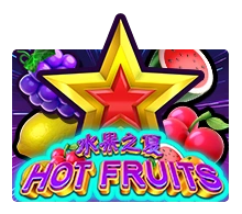 Hot Fruits - SUMMER138