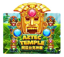 Aztec Temple - SUMMER138