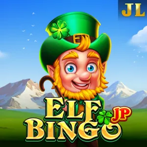 ELF BINGO - SUMMER138