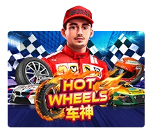 Hot Wheels - SUMMER138