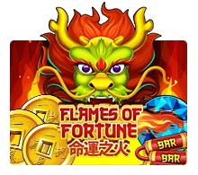 Flames Of Fortune - SUMMER138