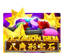 Octagon Gem - SUMMER138