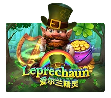 Leprechaun - SUMMER138