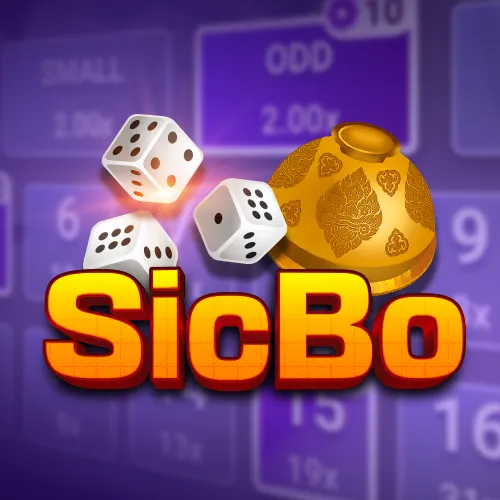 SICBO - SUMMER138