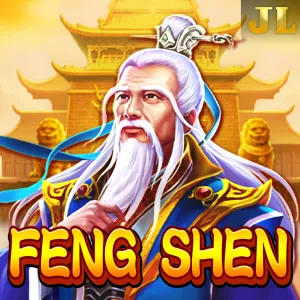 Fengshen - SUMMER138