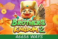 Brothers Kingdom 2 - SUMMER138