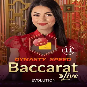 Dynasty Speed Baccarat 11 - SUMMER138