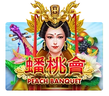 Peach Banquet - SUMMER138