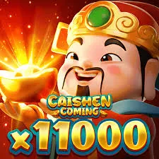 Caishen Comingx11000 - SUMMER138
