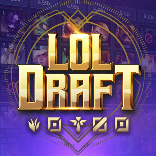 LOL draft 英雄联盟(召唤) - SUMMER138