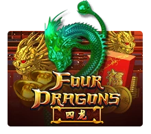 Four Dragons - SUMMER138