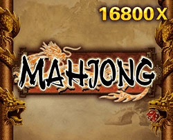 JDB : Mahjong - SUMMER138