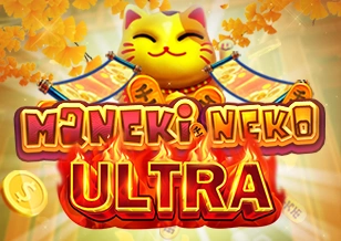Kucing Pembawa Keberuntungan ULTRA - SUMMER138