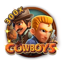 COWBOYS - SUMMER138