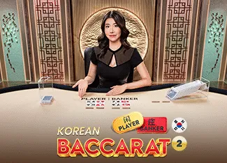 Korean Baccarat 2 - SUMMER138