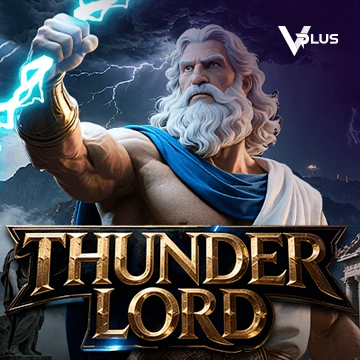 Thunder Lord - SUMMER138
