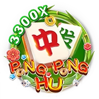 PONG PONG HU - SUMMER138