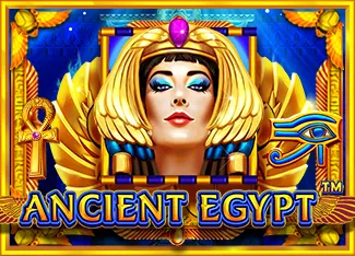 Ancient Egypt - SUMMER138
