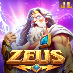 Zeus - SUMMER138