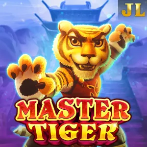 Master Tiger - SUMMER138