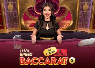 Thai Speed Baccarat 2 - SUMMER138