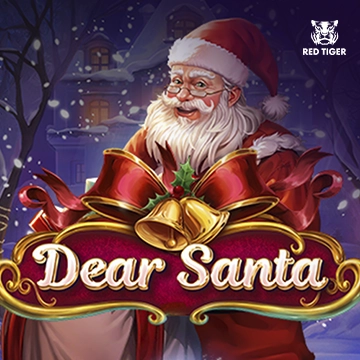 Dear Santa - SUMMER138