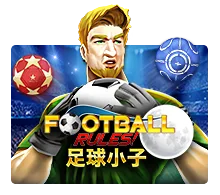 Football Rules - SUMMER138