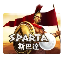 Sparta - SUMMER138