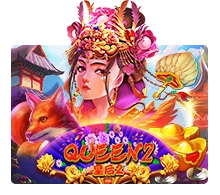 Queen 2 - SUMMER138