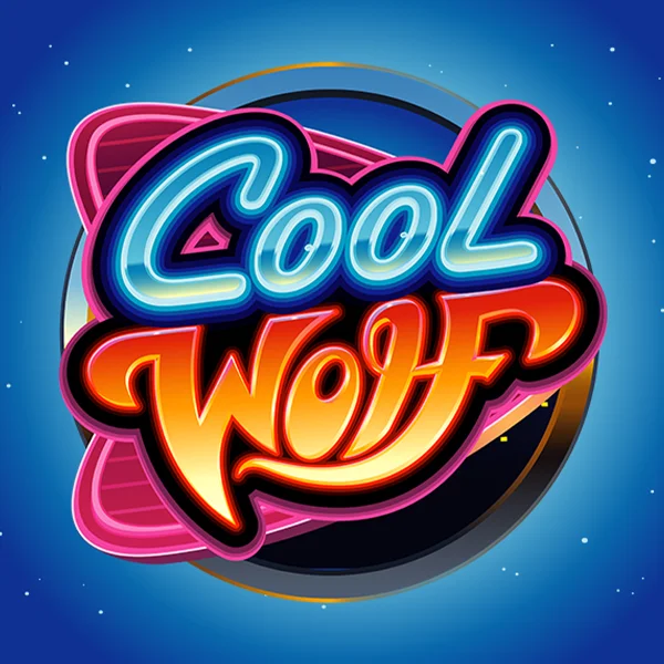 Cool Wolf - SUMMER138