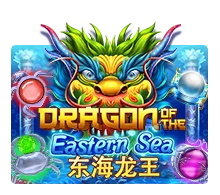 Dragon Of The Eastern Sea - SUMMER138