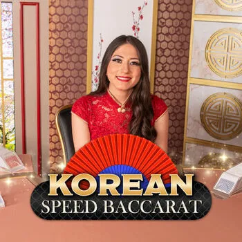 Korean Speed Baccarat 13 - SUMMER138