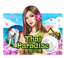Thai Paradise - SUMMER138