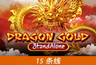 Dragon Gold SA - SUMMER138