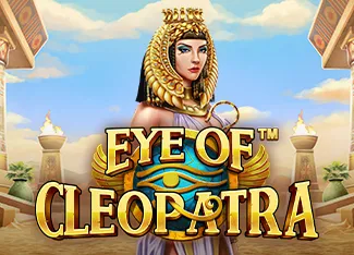 Eye of Cleopatra - SUMMER138