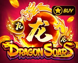 JDB : Dragon Soar - SUMMER138
