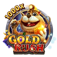 GOLD RUSH - SUMMER138