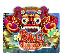 Bali - SUMMER138