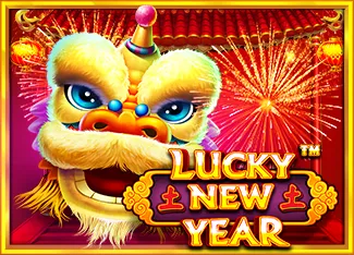 Lucky New Year - SUMMER138