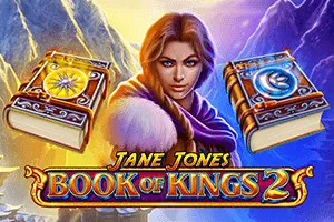 Jane Jones in Book of Kings 2 - SUMMER138