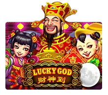 Lucky God - SUMMER138