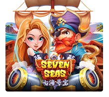 Seven Seas - SUMMER138