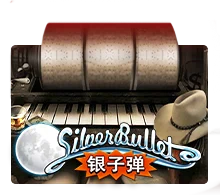 Silver Bullet - SUMMER138