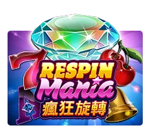 Respin Mania - SUMMER138