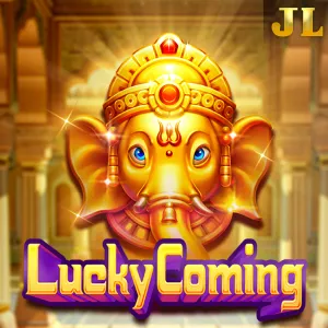 Lucky Coming - SUMMER138