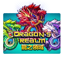 Dragons Realm - SUMMER138
