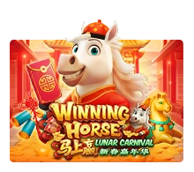 Winning Horse - SUMMER138