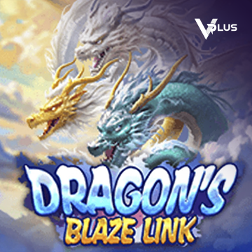 Dragon``s Blaze Link - SUMMER138